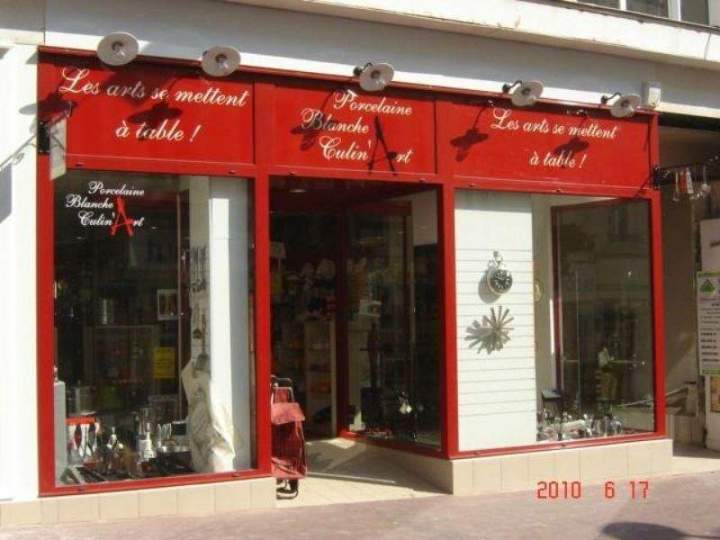 Entrée boutique Loches